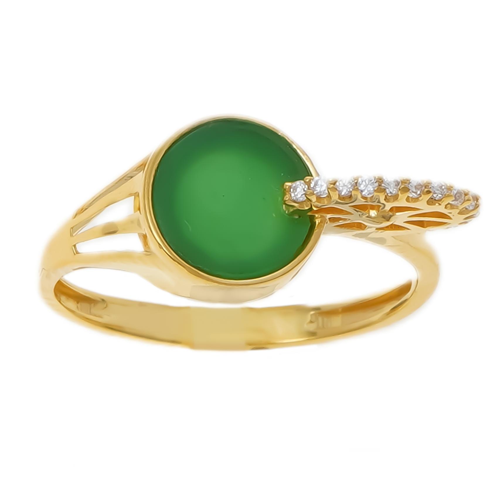 Dainty Delight Ring