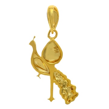Golden Swish