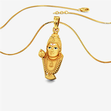 Lord Murughan Gold Pendant