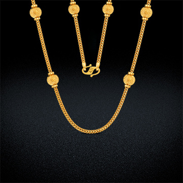 Elaborate Gold Chain