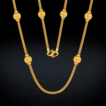 Elaborate Gold Chain
