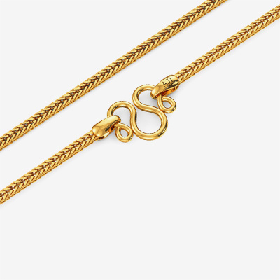 Dazzling Gold Chain