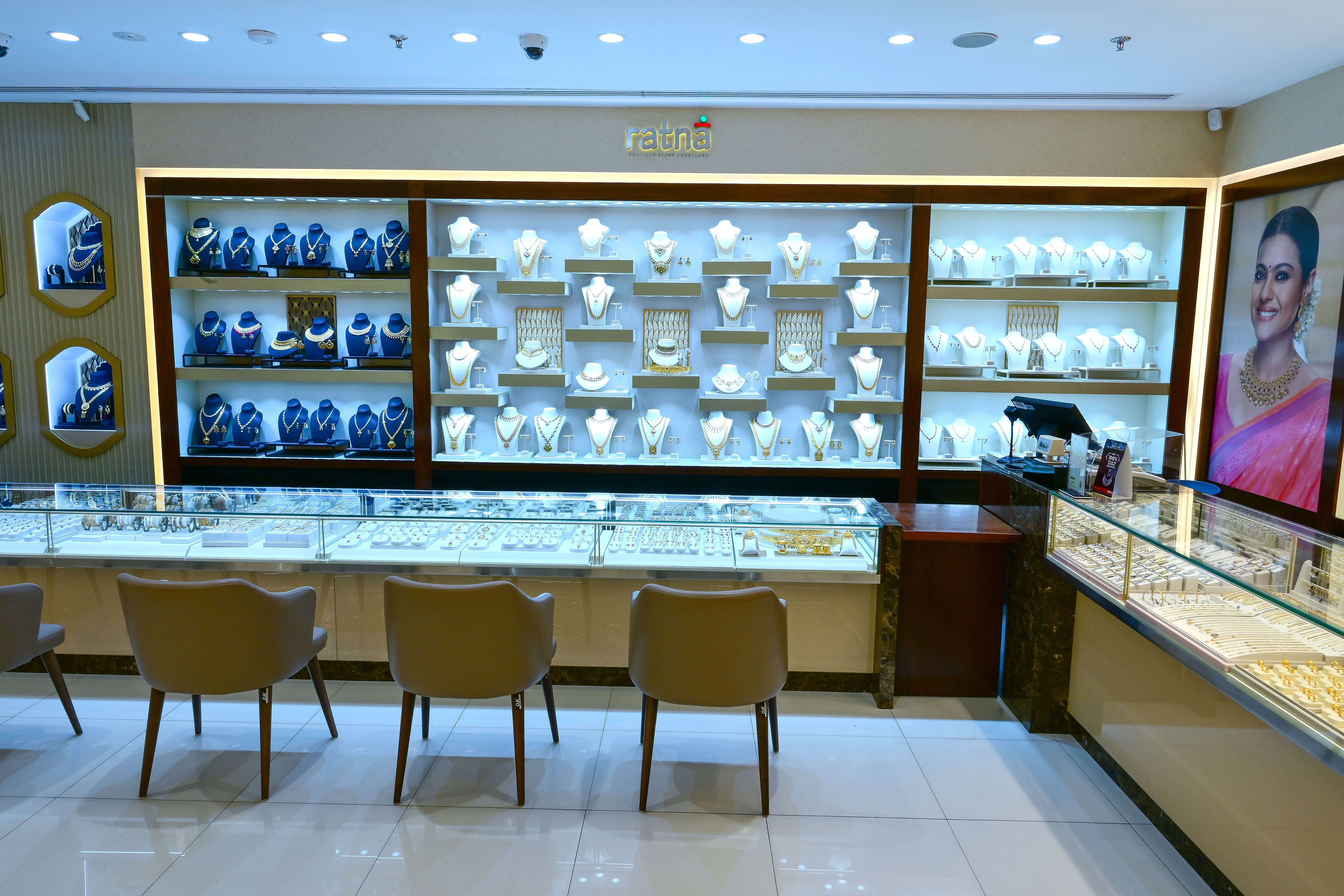 Kuwait Al Rai in Al Rai | Latest Collections & Offers