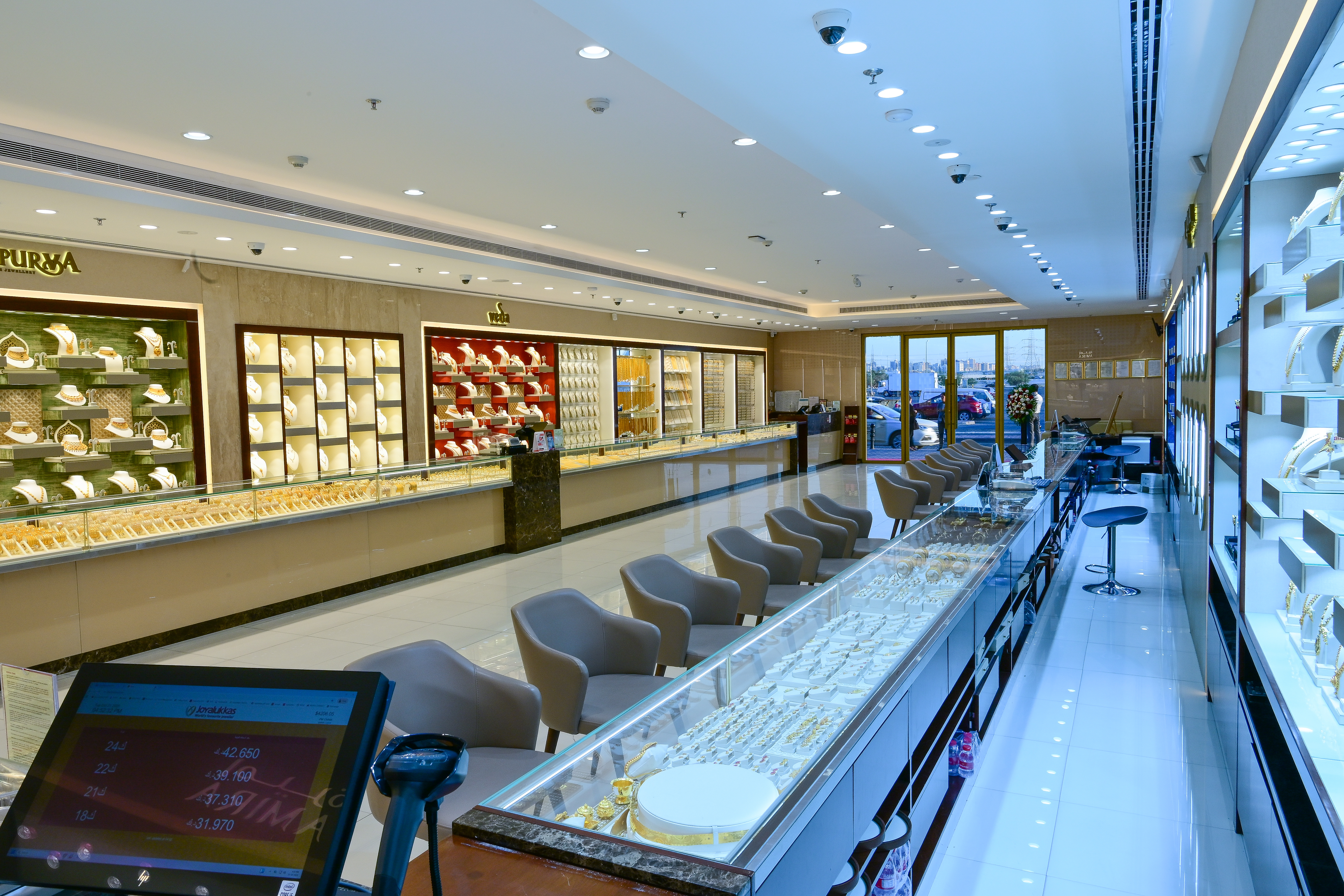 Al Rai Exite Kuwait Al Rai in Al Rai | Latest Collections & Offers