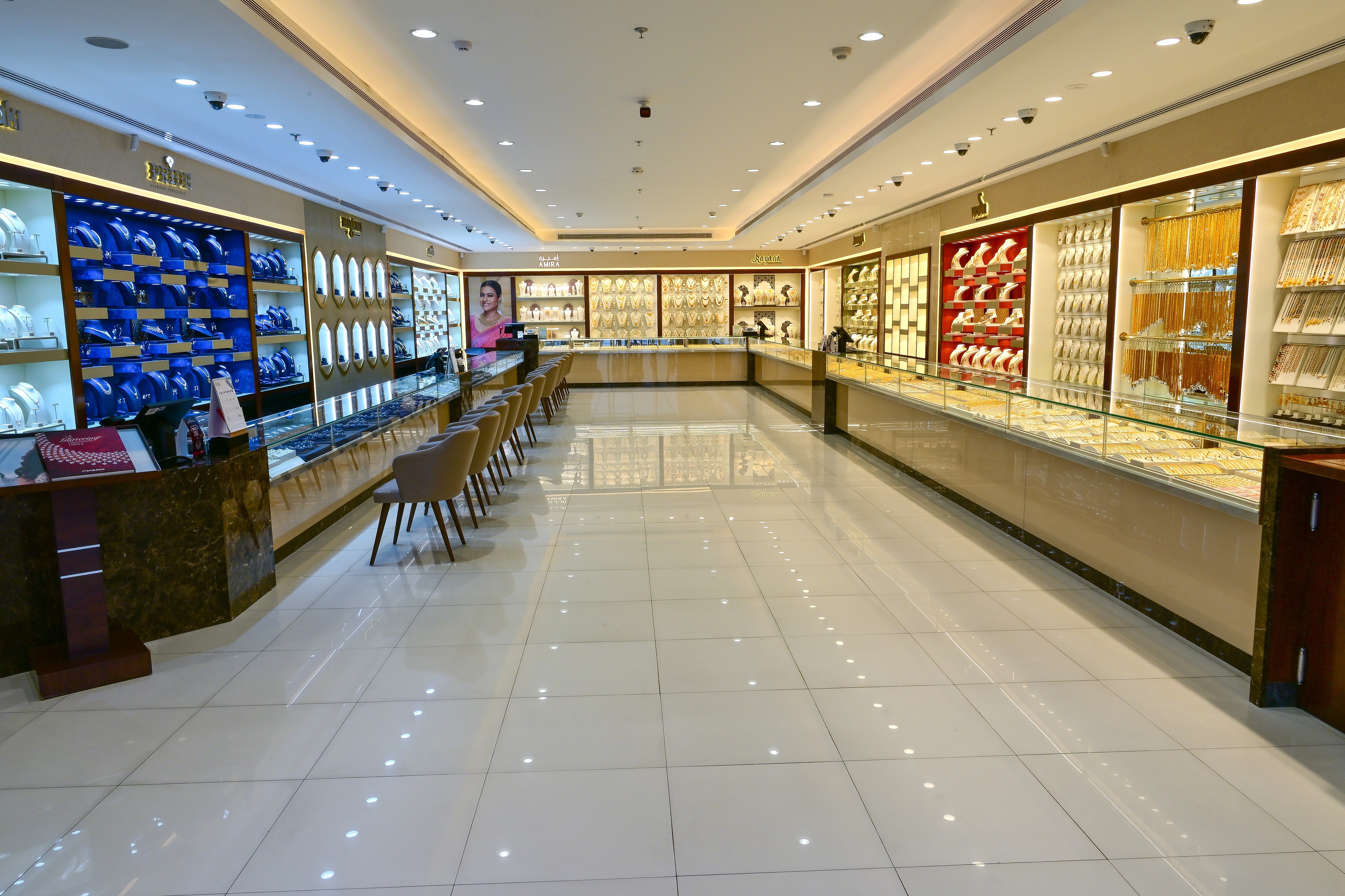Kuwait Al Rai in Al Rai | Latest Collections & Offers