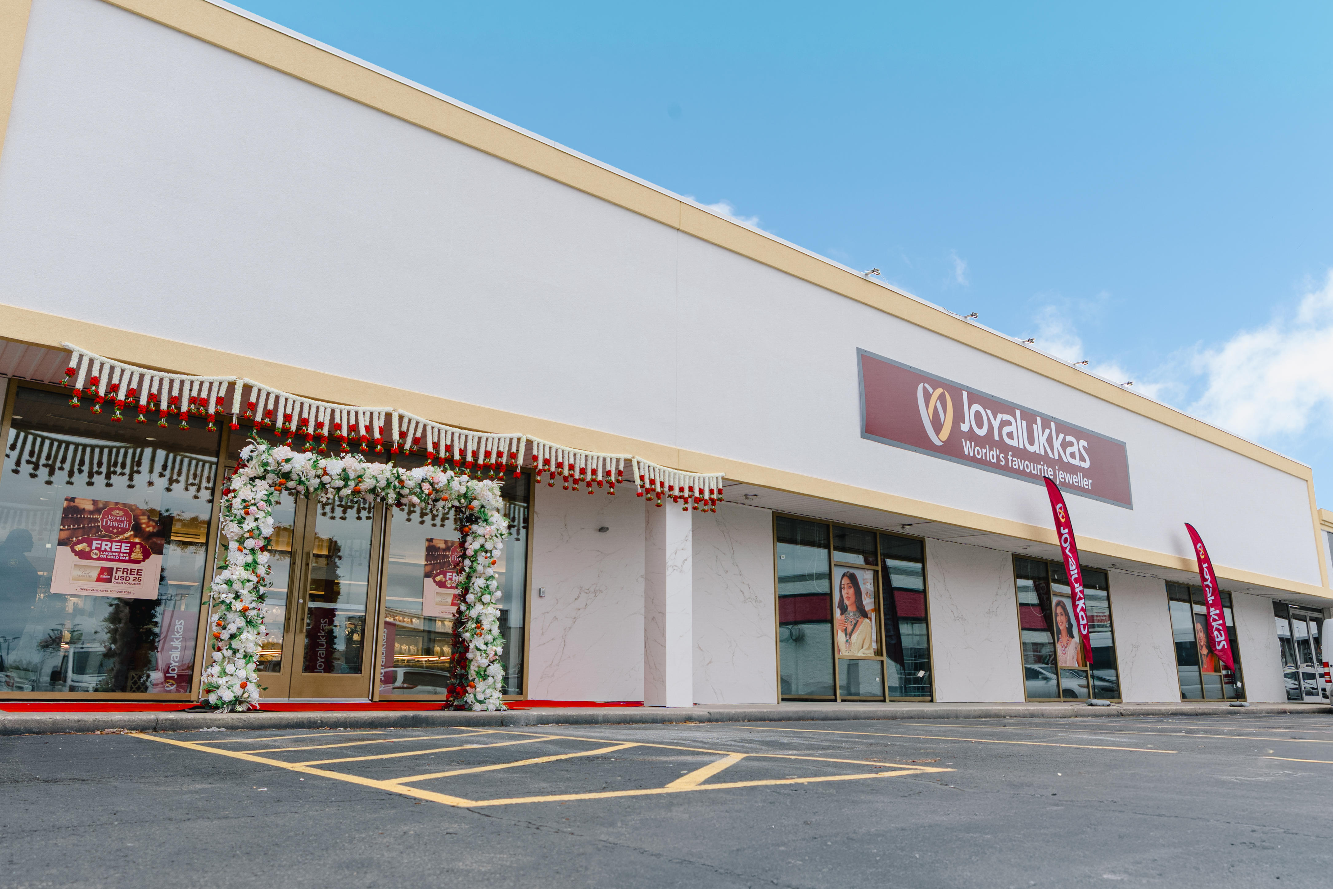 store-1